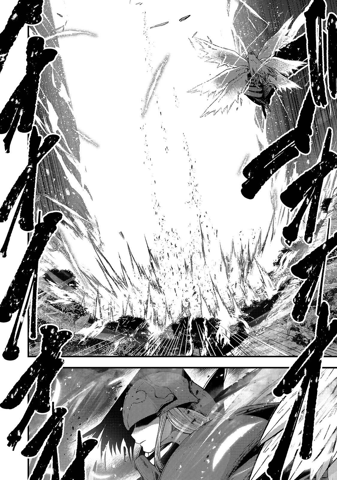 Skeleton Knight in Another World Chapter 40 12